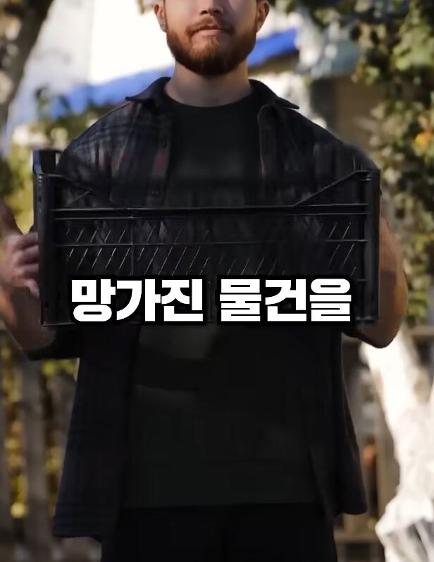 요즘 쇼츠 렉카들 개빡치는 거 jpg._10.jpg