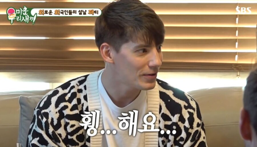 외국인 입장에서 하루아침에 지구종말 기분 느껴지는 한국의 어느날.jpg_4.jpg