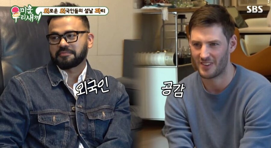 외국인 입장에서 하루아침에 지구종말 기분 느껴지는 한국의 어느날.jpg_5.jpg