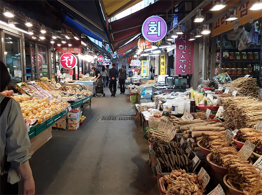 헌혈, 시장, 수육_2.jpg