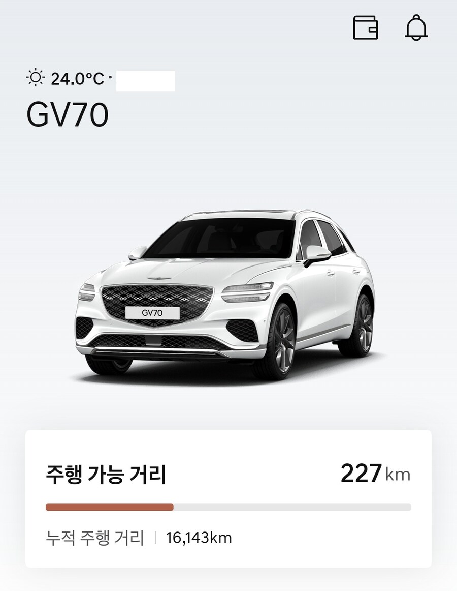 GV70(FL) 2.5T 2WD / 16,000km 주행후기_5.jpg