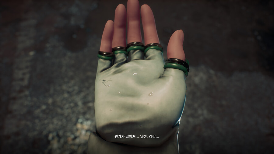 스텔라 블레이드 데모_19.jpg