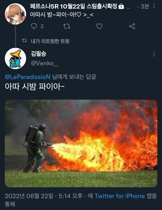 띄어쓰기의 중요성 jpg_1.jpg