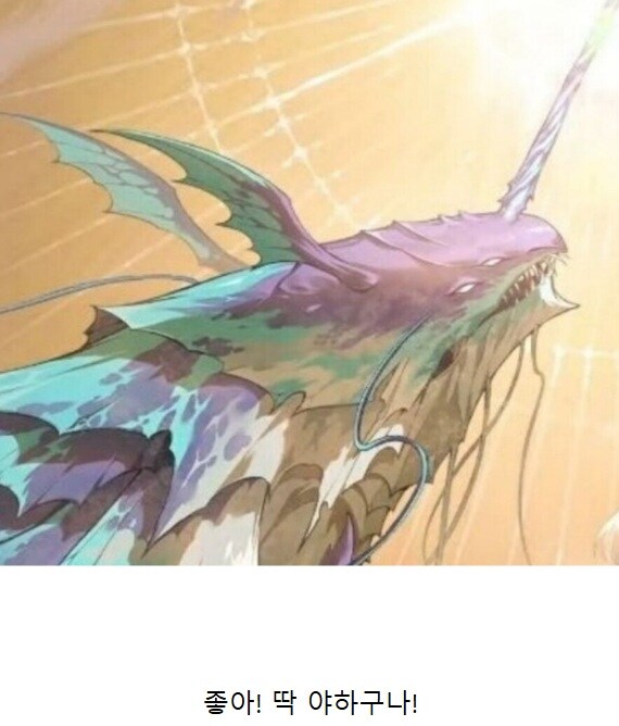 명조) 따져보면 역대급 섞어찌개인 인기 캐릭터_1.jpg