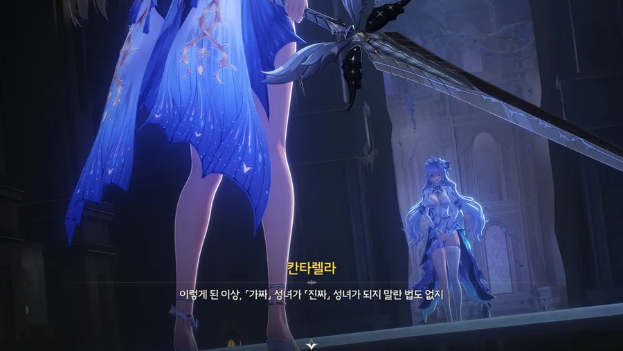 명조) 따져보면 역대급 섞어찌개인 인기 캐릭터_14.webp