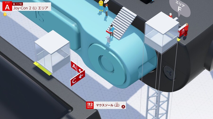 NS2 웰컴 투어 스샷 모음_14.jpg