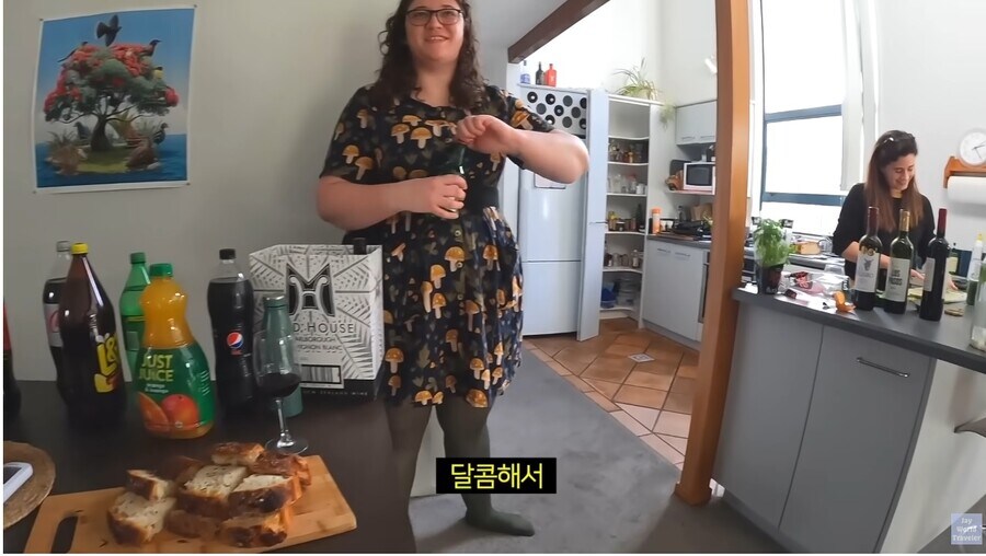 소주를 좋아하는 서양 누님_6.jpg