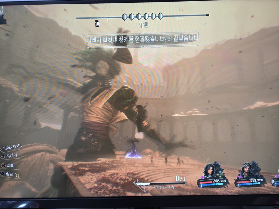 이거 혀녹이 너무쎄서 건들지도 못하는데 어찌막나욤?_1.jpg