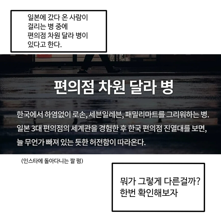 토마토 김치 리뷰_1.jpg