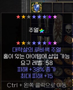 최고옵은 아니지만 처음 먹어본것_1.png