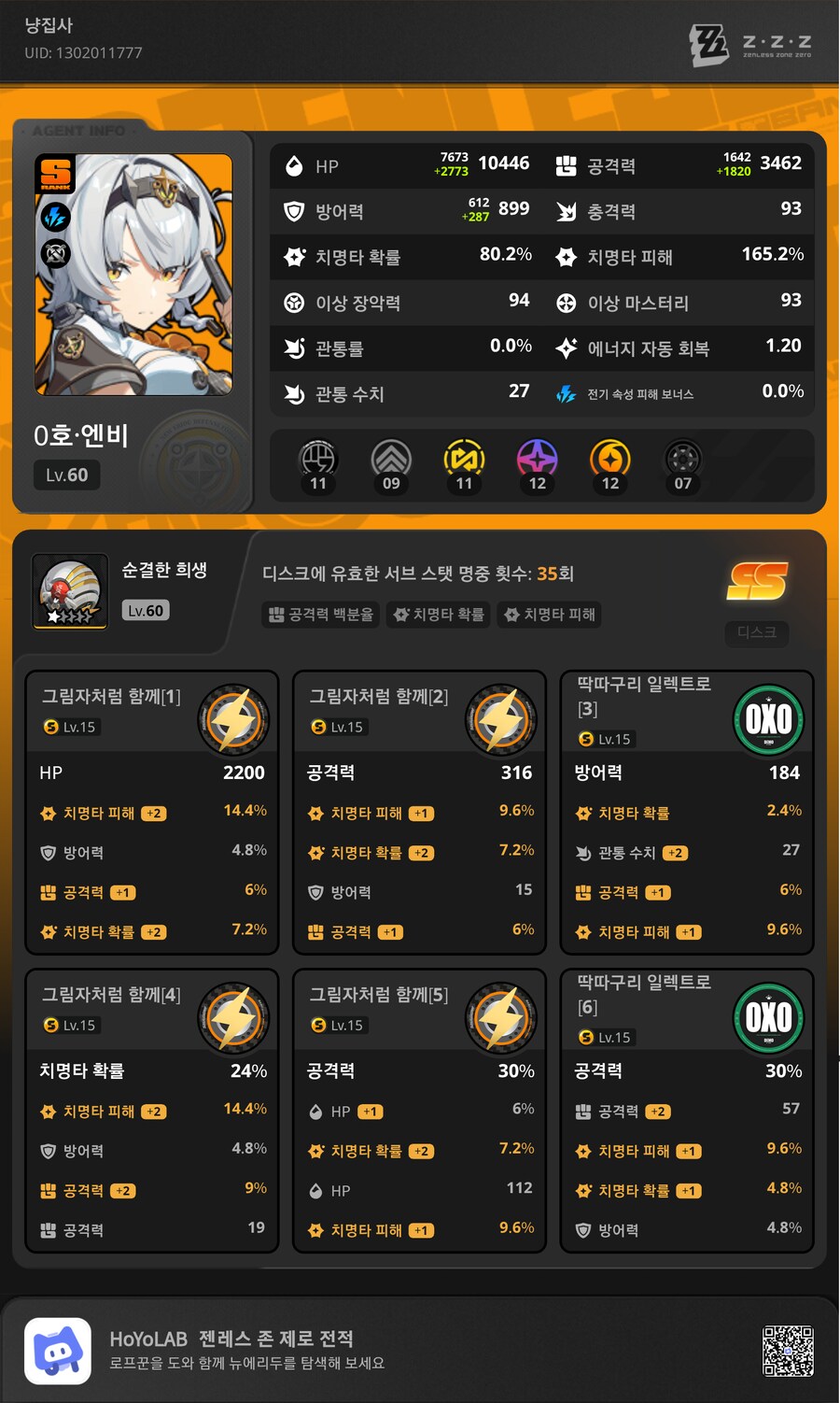 아.. 직장에서 할짓없어서_3.png