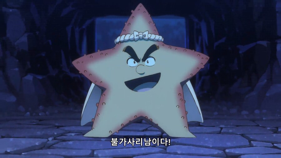 [검용전설 야이바] 이런 그림체? 오랜만인데_5.png