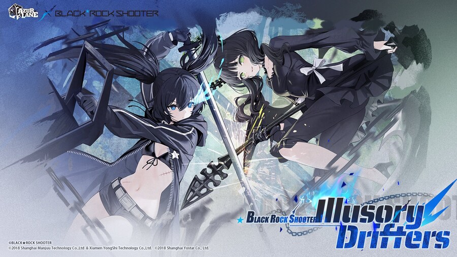 글) 블랙★록 슈터 콜라보 이벤트 일러스트_1.jpg