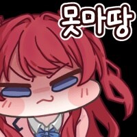 커진쥐_2.jpg