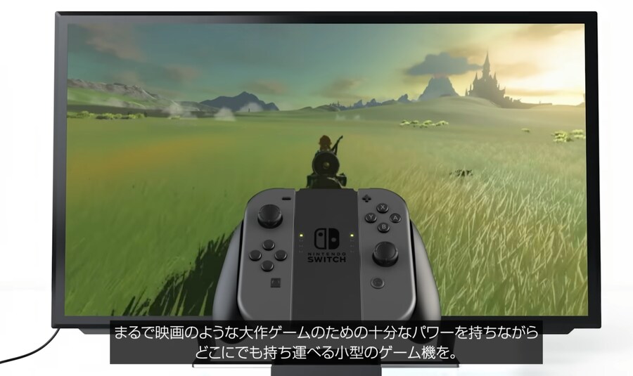 젠슨 황: 스위치 2는 故 이와타씨가 그린 비전에 걸맞는 새로운 장의 시작이다_3.png
