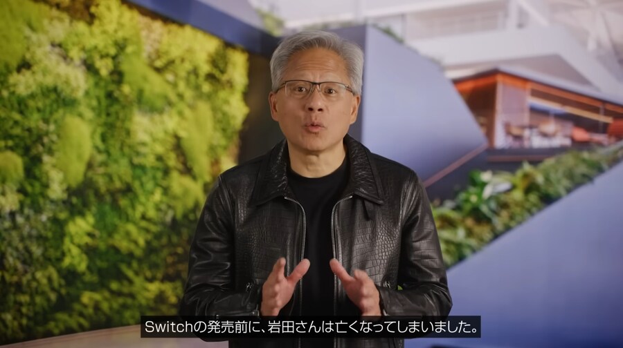 젠슨 황: 스위치 2는 故 이와타씨가 그린 비전에 걸맞는 새로운 장의 시작이다_6.png