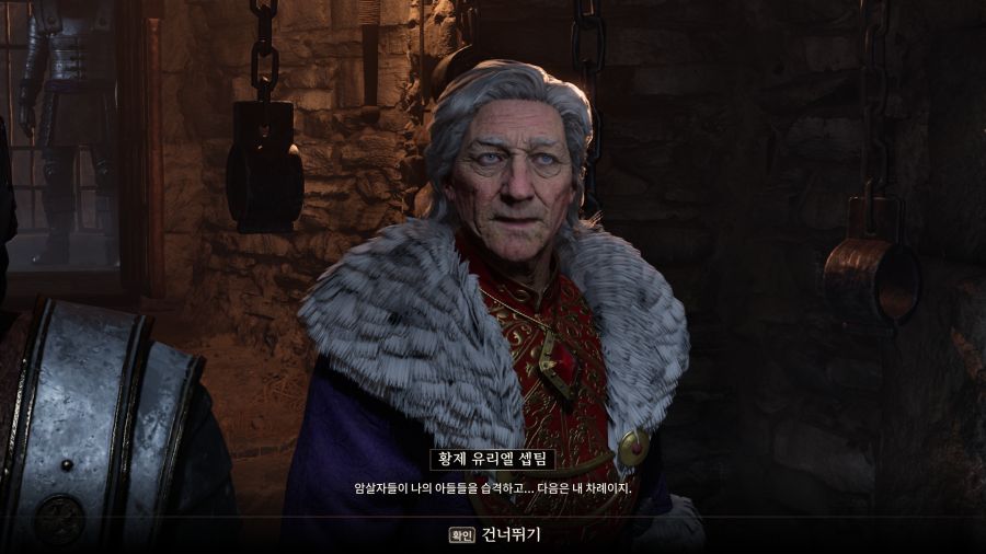 오블리비언 리마스터 찍먹해봤습니다._1.png