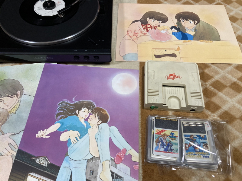 메존일각 "좋아해(好きさ)" 레코드판 With Game ~_23.jpg