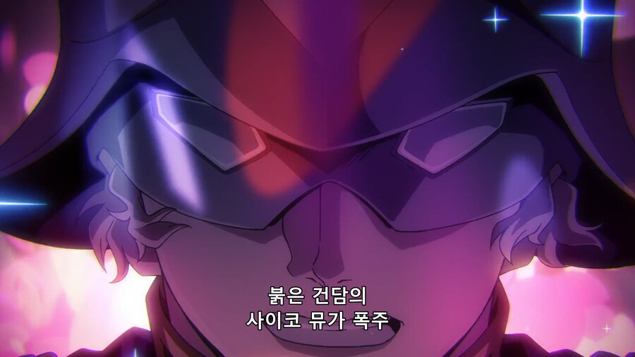 [지쿠악스]그 남자의 행적(스포)_13.png