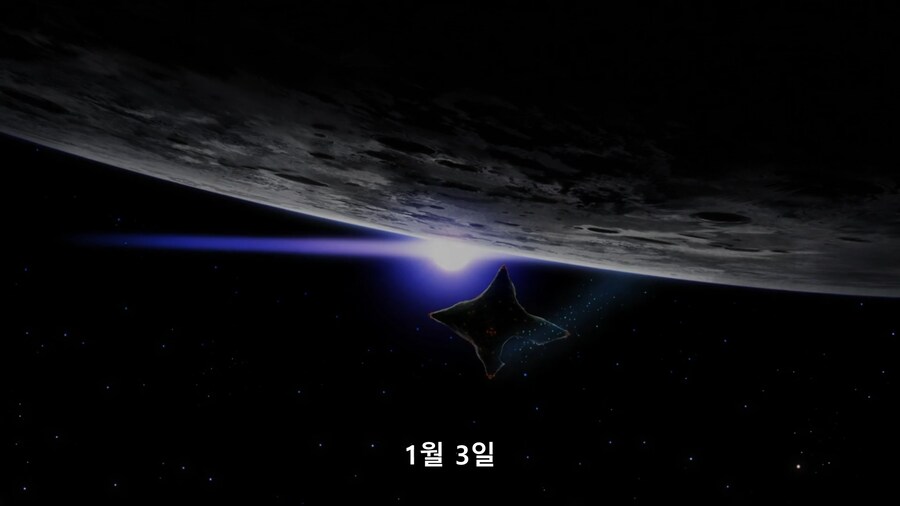 [지쿠악스]그 남자의 행적(스포)_22.png
