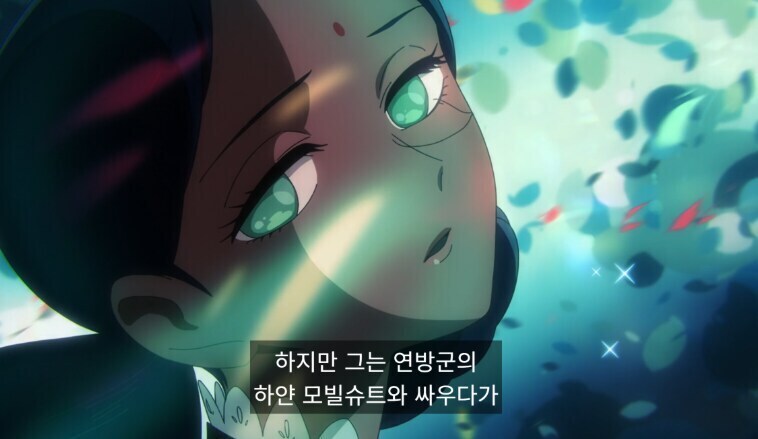 건담) 등장하지도 않는데 매번 상한가 치는