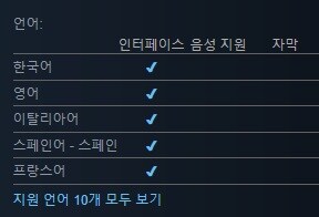 턴제 전술 RPG "네버즈 엔드" 발표 트레일러_2.jpg