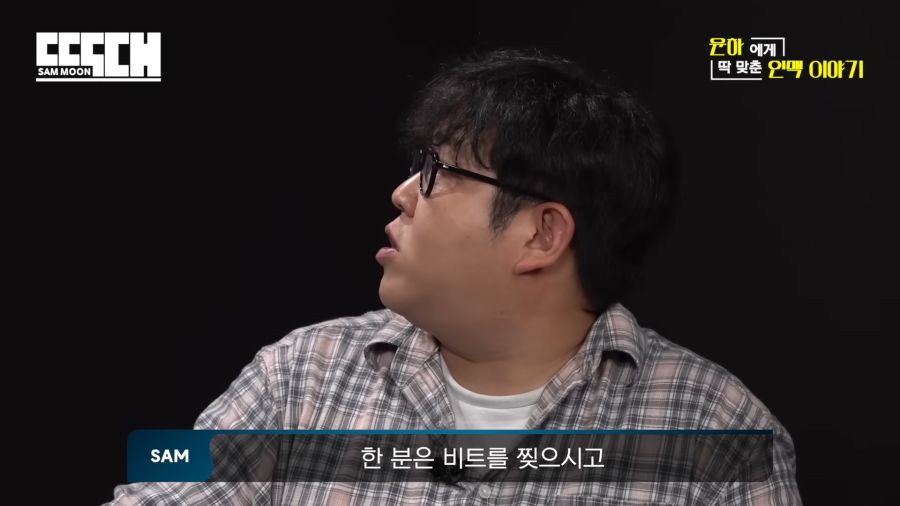 윤하는 벨트를 찢은적이 없다_4.png