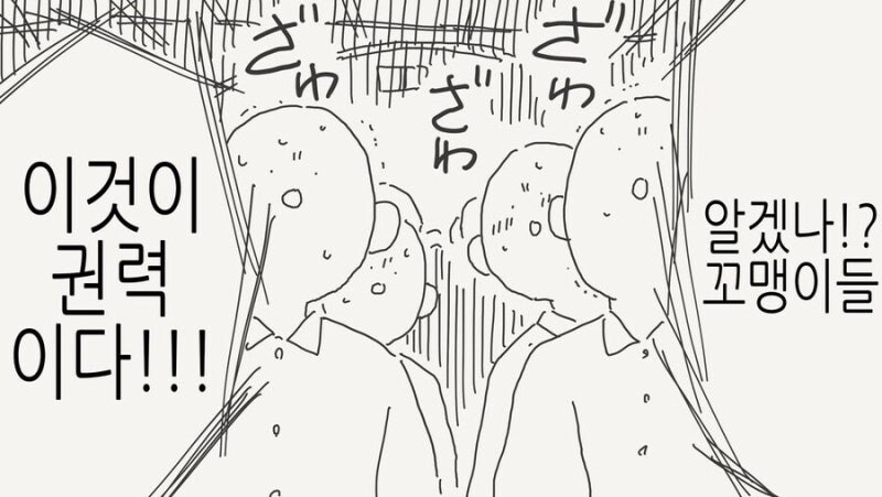 루리나 황달이 " 저흰 이제부터 여초사이트입니다 " 해주면 안되나_4.jpg