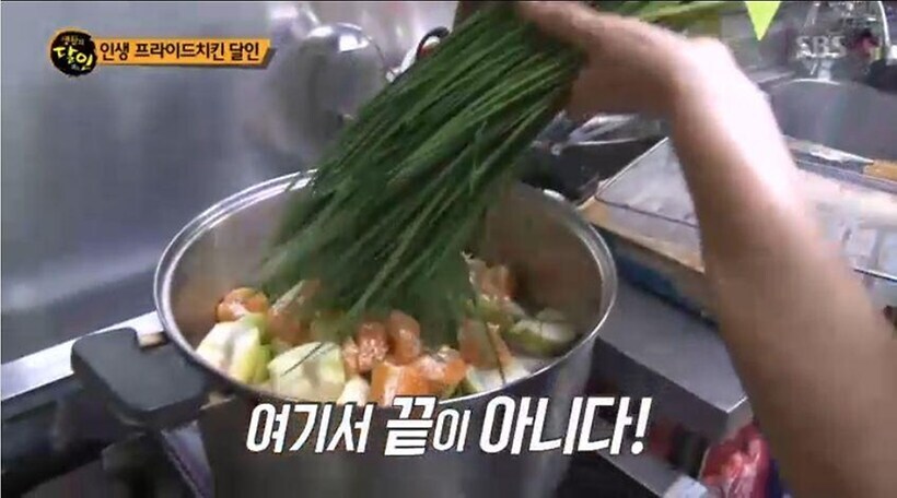 건담) 지쿠악스 9화까지 요약_4.jpg