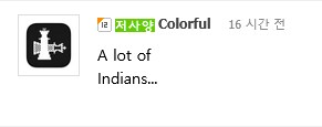충격적인 AI 기업의 정체 ㅎㄷㄷ_3.png
