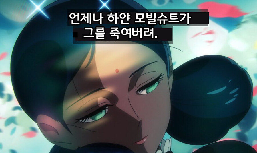 건담)지금 지쿠악스 베스트 올라오는건 다 뇌피셜 추측임_4.jpg