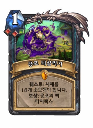 뉴스/겜툰_5.jpg