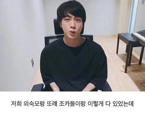 용돈을 무조건 줘야 하는 경우_1.jpg