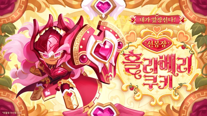 그린카피랜드 이미지