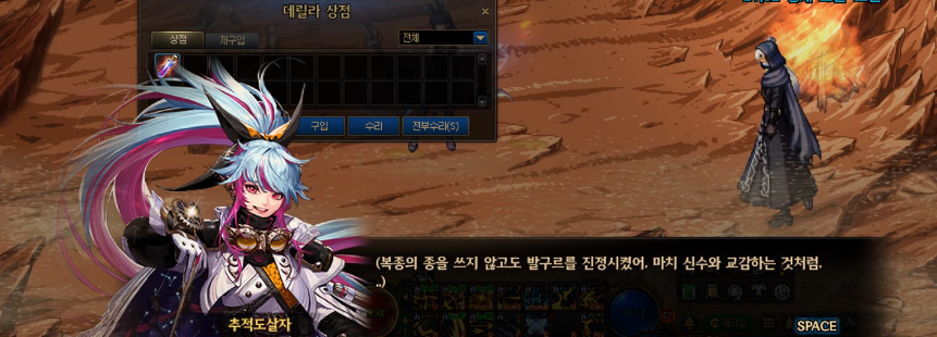 켈돈 자비의 행방불명._27.jpg