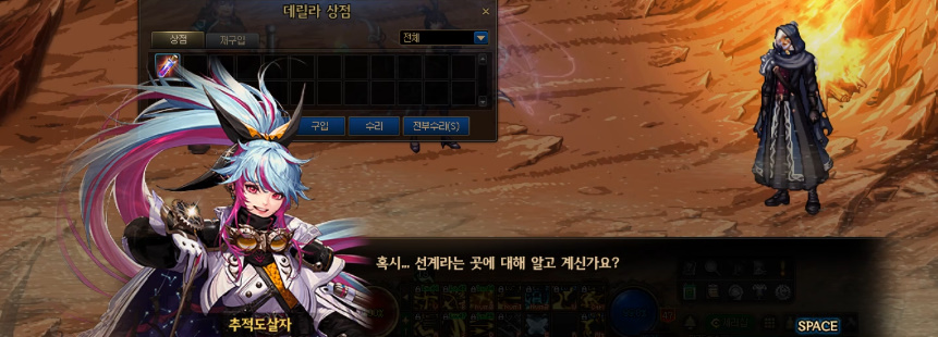 켈돈 자비의 행방불명._29.jpg
