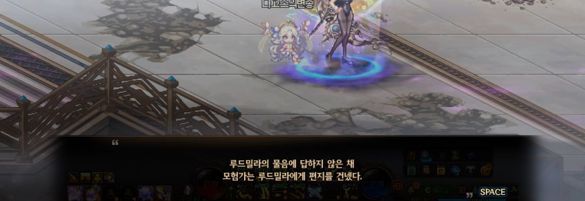 켈돈 자비의 행방불명._53.jpg