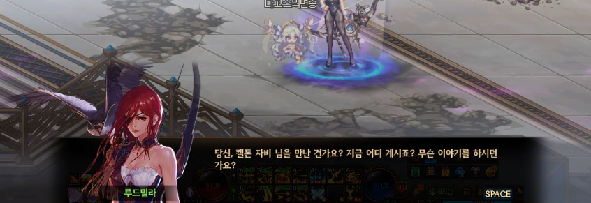 켈돈 자비의 행방불명._56.jpg