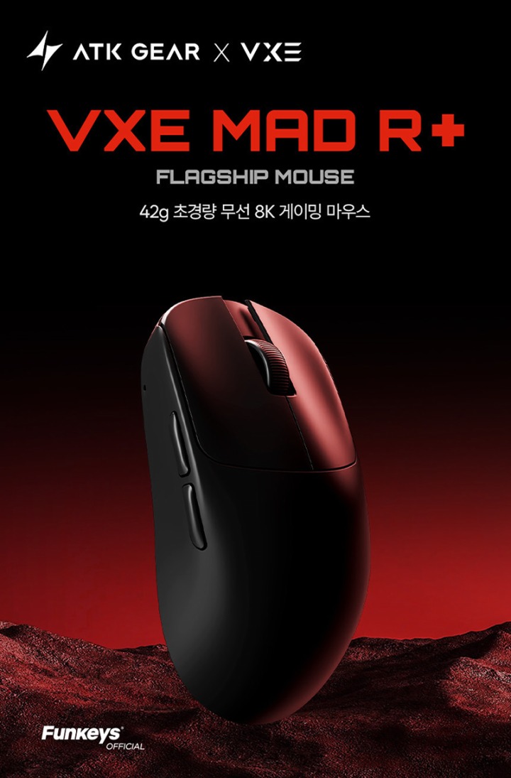 뉴스/겜툰_3.png