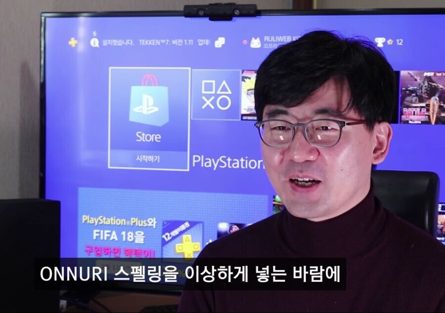 요세 당연한 상식을 모르는사람이 많더라_1.jpg