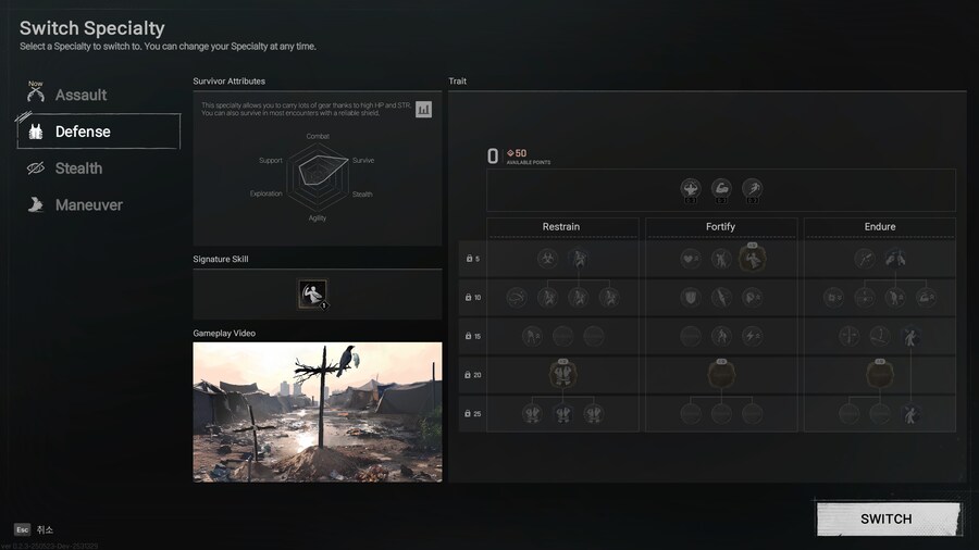 넥슨) 좀비아포칼립스 게임 낙원 개발도 근황.jpg_3.png