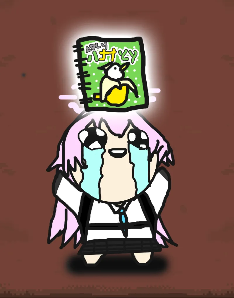 [블루아카] 오늘도 평화로운 키보토쓰_1.webp