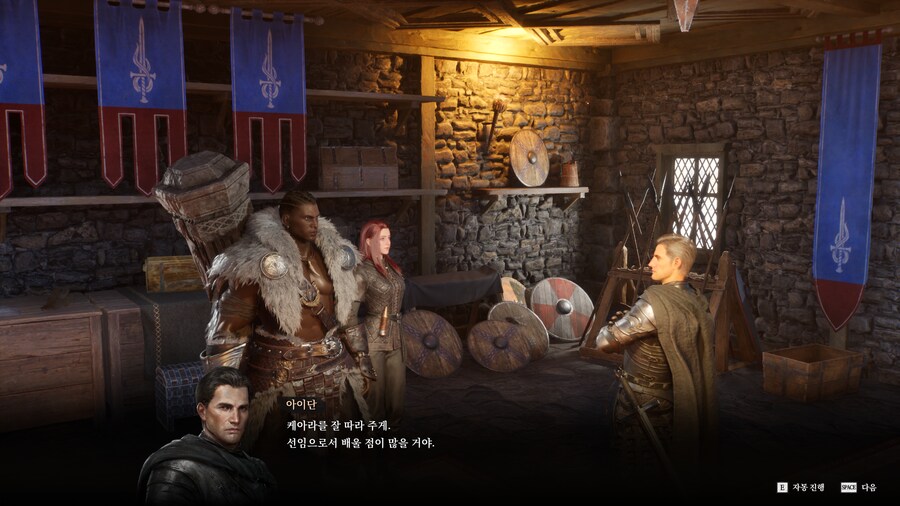 빈딕투스 디파잉 페이트 6월 DEV LOG_2.png