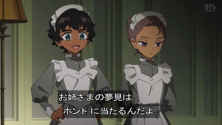 건담) 지쿠악스 세계에서도 확실한 라라아의 취향_1.jpg