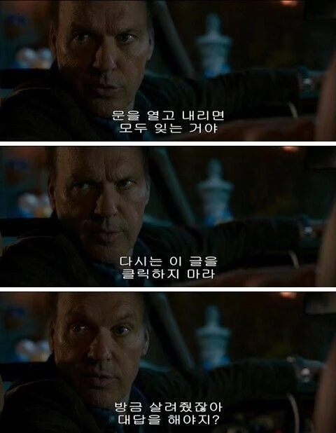얘들아 돌고래 쥬지 펠라하는짤 본적있어?_2.webp