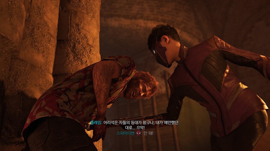 스파이더맨2_13.png