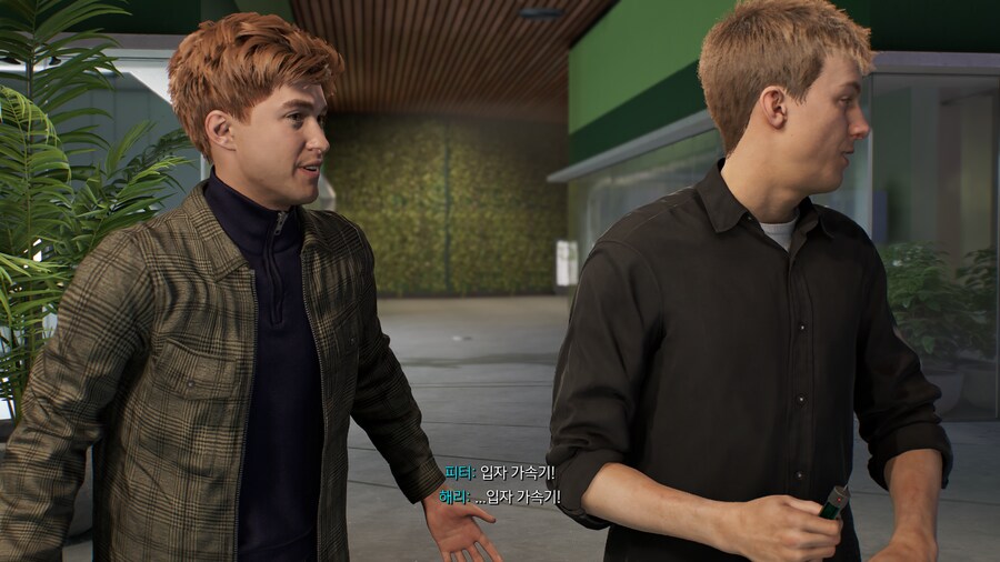 스파이더맨2_16.png