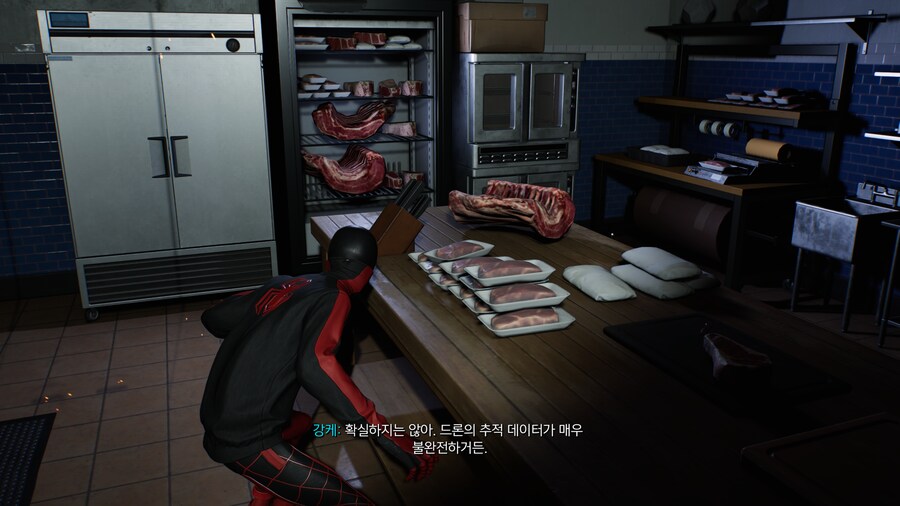 스파이더맨2_47.png