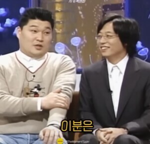 유재석 술 한잔도 못먹는다는거 다 거짓말임 ㅋㅋ그걸 믿음? ㅋ_7.jpg