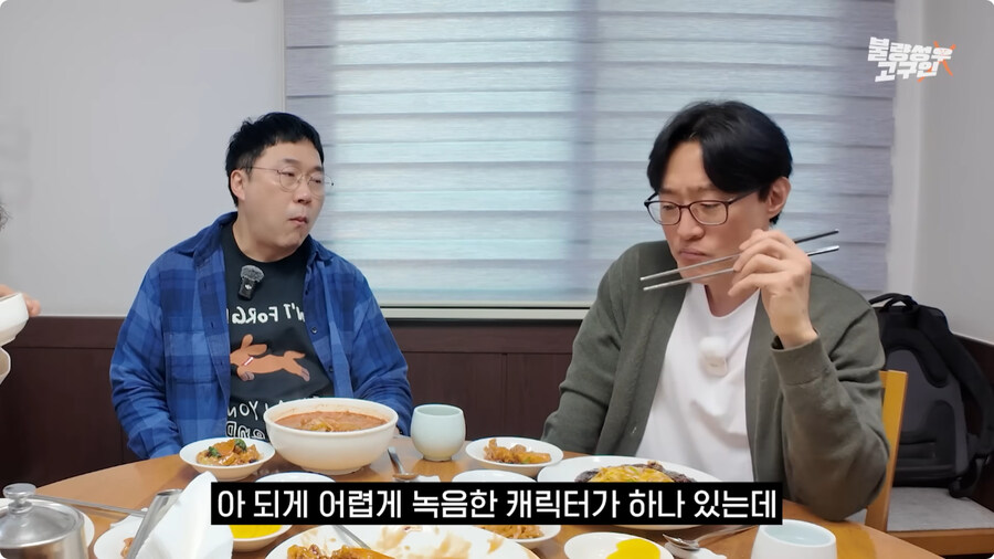 전태열 성우 귀멸의 칼날 아카자 더빙 비화.jpg_1.jpg